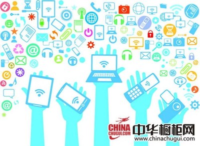 掌中设计，跃然橱上 信息技术重塑定制家居新体验